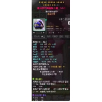 ڤ`Tʿñ