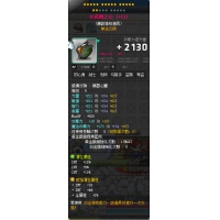 sK