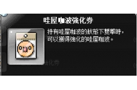 ۆ迧